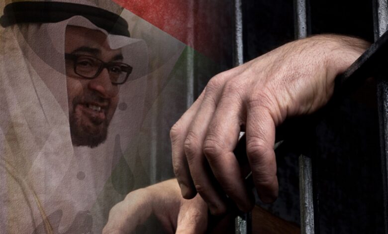 مؤسسة دولية: الإصلاحات الإماراتية مجرد مظاهر خداعة في ظل واقع القمع
