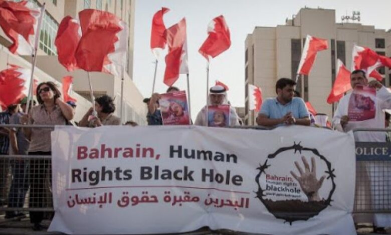 عشرون منظمة حقوقية: السلطات البحرينية تمارس قمعا متصاعدا