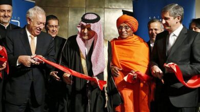 مركز الملك عبدالله للحوار يجبر على مغادرة فيينا بسبب سجل السعودية الحقوقي