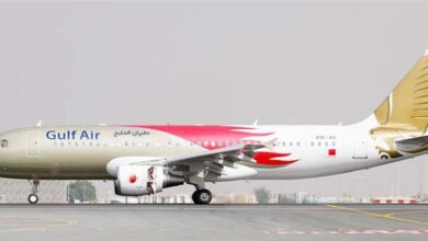 طيران الخليج البحريني