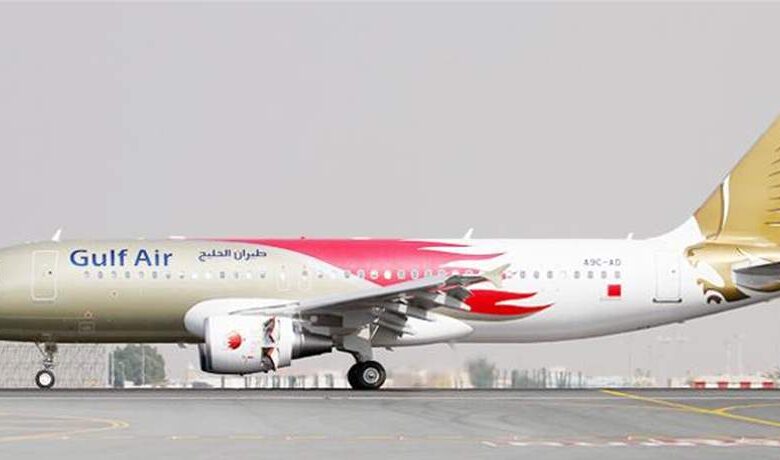 طيران الخليج البحريني
