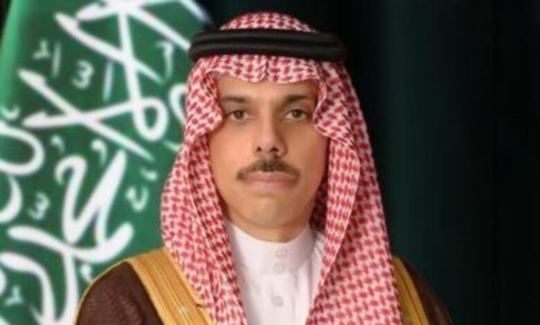 وزير الخارجية السعودي2