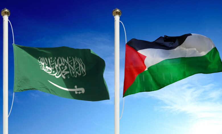 السعودية وفلسطين