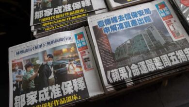 آبل ديلي: صحيفة صينية مؤيدة للديمقراطية تعلن إغلاق أبوابها بعد 26 عام