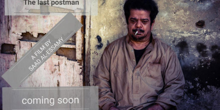 "آخر السعاة".. أول فيلم روائي عراقي يُصور بزمن كورونا ويسعى للعالمية