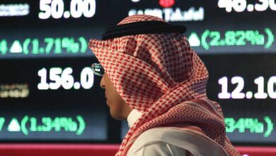 الاستثمارات السعودية بالسندات الأمريكية تتراجع .. فما هو السبب؟