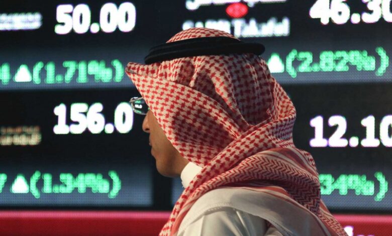 الاستثمارات السعودية بالسندات الأمريكية تتراجع .. فما هو السبب؟