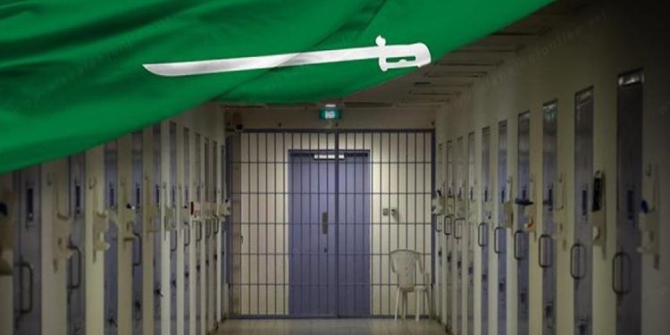 دعت منظمة حقوقية إلى ضرورة زيارات ميدانية لمراكز التوقيف والسجون السعودية