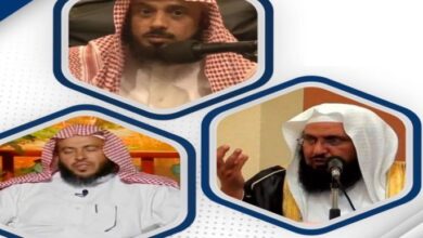 حملة اعتقالات جديدة شملت أكاديميين من مدينة أبها جنوب غربي السعودية