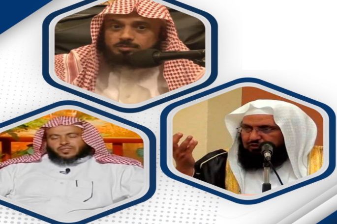 حملة اعتقالات جديدة شملت أكاديميين من مدينة أبها جنوب غربي السعودية