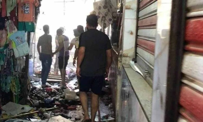 8 قتلى و24 مصابا في انفجار بمدينة الصدر في العراق