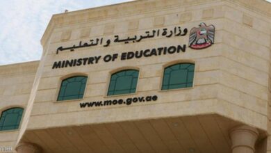 الإمارات للتعليم تصنف المدارس الحكومية حسب إصابات «كورونا»