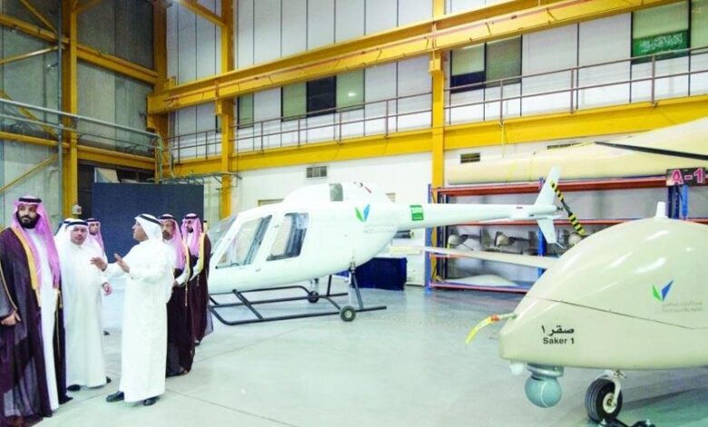تجيز مشروعاً لتصنيع هياكل الطيران ومنتجات المسبوكات المعدنية في السعودية