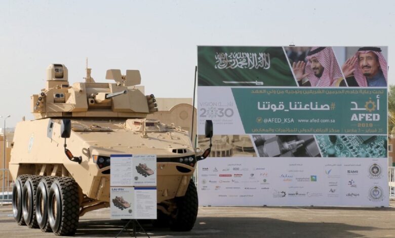 الصناعات العسكرية في السعودية تواصل رفع نسبة توطين الإنفاق العسكري والأمني