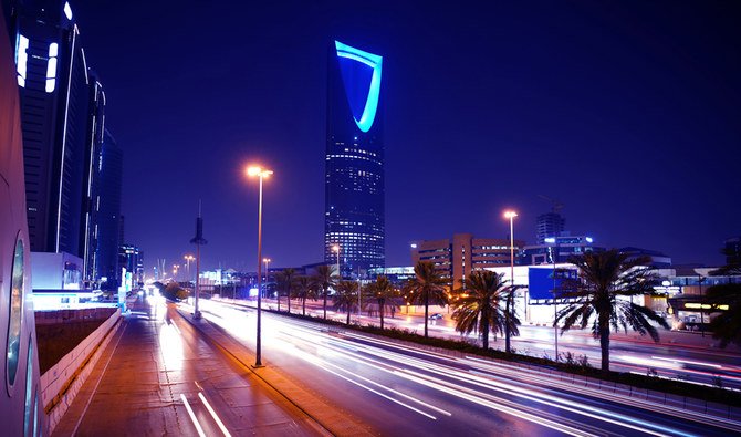 المملكة العربية السعودية تشارك في حدث الاقتصاد الرقمي ل مجموعة العشرين 2021