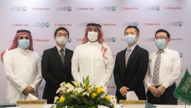 الهيئة السعودية للسياحة توقع مذكرة تفاهم مع الصين للترويج للمملكة كوجهة سياحية
