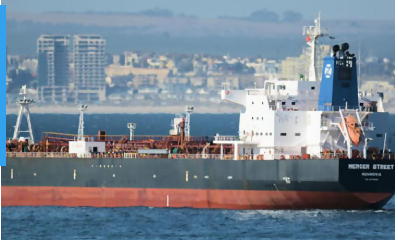هجوم على سفينة تجارية في المياه الدولية قبالة ساحل مدينة الفجيرة الإماراتية