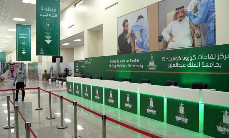 مراكز اللقاحات في الجامعات السعودية تقدم 61 ألف جرعة يومياً