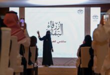 12 فائز في مسابقة "راوي الدرعية" لاحياء تاريخ المملكة العربية السعودية