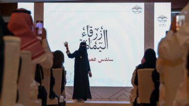 12 فائز في مسابقة "راوي الدرعية" لاحياء تاريخ المملكة العربية السعودية