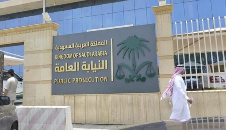 دليل جديد التستر على عناصر ومسؤولين مجرمين، سياسة ممنهجة للحكومة السعودية
