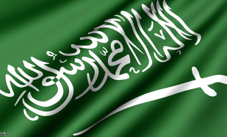 مجلس الشؤون الاقتصادية السعودي يناقش عدداً من الموضوعات الاقتصادية
