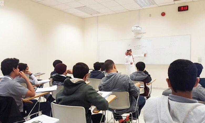 مؤسسة موهبة السعودية تقدم 3000 منحة دراسية للشباب
