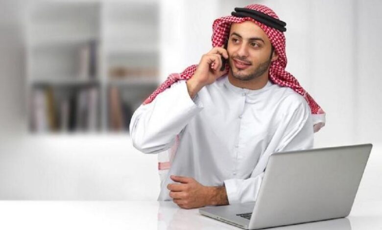منصة العمل المرن تجذب أكثر من 10،000 مشترك سعودي..(للباحثين عن الوظائف)