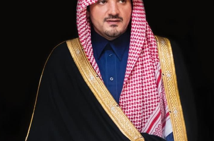 تنظم المؤتمر السعودي الدولي للسلامة الصناعية ومنع الخسائر