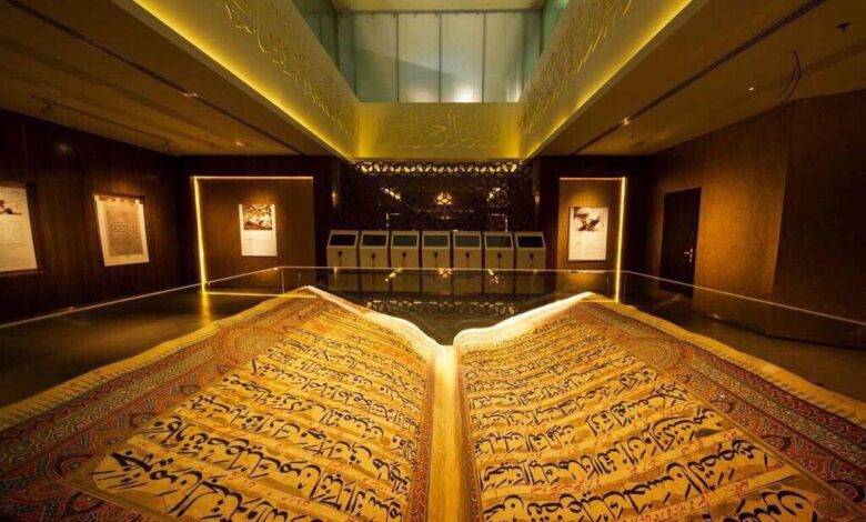 متاحف مكة تفتح أبوابها مرة أخرى للزوار في رحلة ثقافية