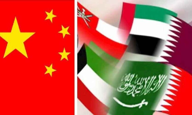 دول الخليج والصين.. تقارب اقتصادي يرافق تجاذب العلاقات مع أمريكا