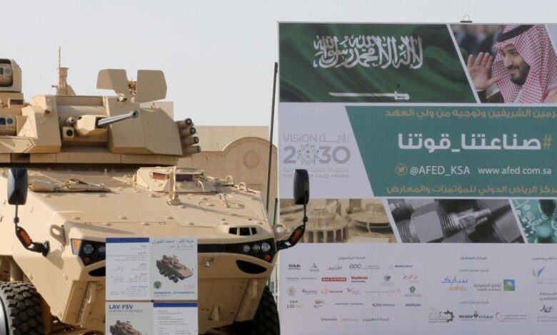 الهيئة العامة... زيادة بنسبة 41% في عدد شركات الصناعات العسكرية السعودية