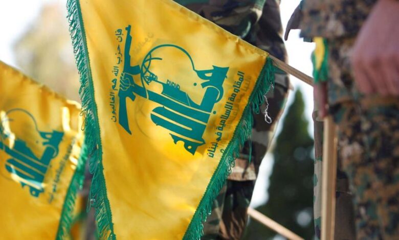 عقوبات قطرية أمريكية على شبكة مالية تدعم حزب الله
