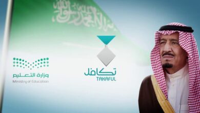 مؤسسة تكافل الخيرية تدعم 270 ألف طالب وطالبة في السعودية