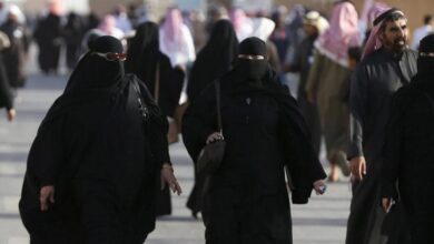 هيئة حقوق الإنسان تدشن مجموعة لدعم ضحايا التحرش في السعودية