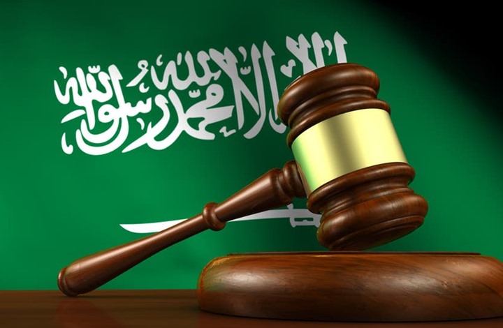 إغلاق أكبر قضية ديون عائلية في تاريخ السعودية "احمد القصيبي واخوانه"