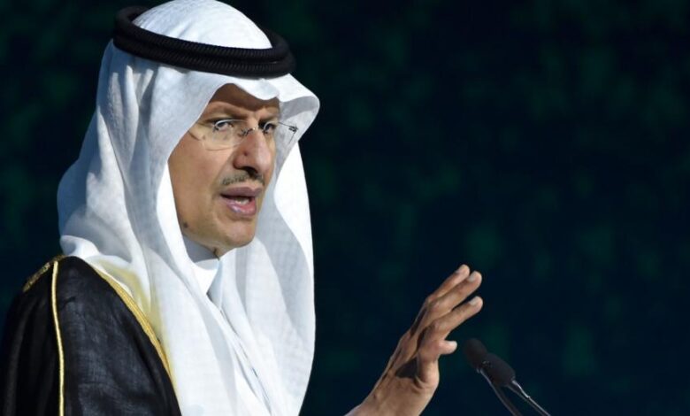 وزير الطاقة السعودي الأميرعبد العزيز بن سلمان أوبك تسعى لخفض الإنتاج الفائض