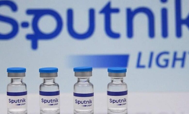 اللقاح من جرعة واحدة الإمارات تعتمد لقاحاً روسياً ثانياً وتعلن خروجها من أزمة كورونا