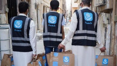 "كسوة" الجمعية الخيرية السعودية تلهم المجتمع للترقي الى مرحلة جديدة