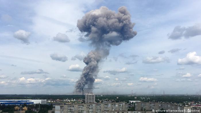 7 قتلى و 9 مفقودين في انفجار مصنع البارود الروسي