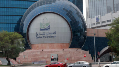 قطر للطاقة هو الاسم الجديد لشركة قطر للبترول..ما هو سبب التغيير؟