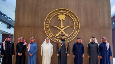 صندوق الاستثمارات العامة السعودي يكشف عن مشروع "ذا ريج"..(شاهد)
