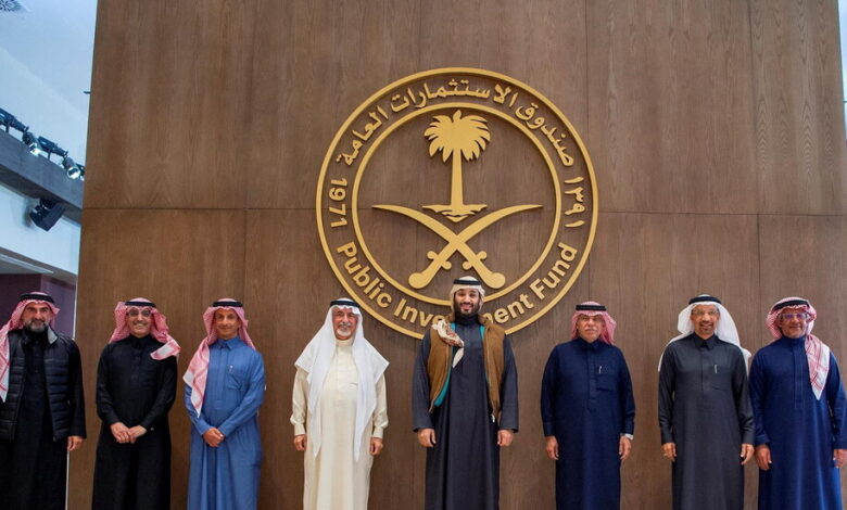 صندوق الاستثمارات العامة السعودي يكشف عن مشروع "ذا ريج"..(شاهد)