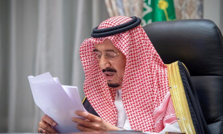 مجلس الوزراء السعودي يؤكد على استمرارية النمو الاقتصادي في السعودية