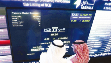 سوق الأسهم السعودية يغلق مرتفعاً عند 11542.88 نقطة