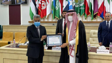 الدفاع المدني السعودي يفوز بمسابقة السلامة..انجاز جديد للمملكة