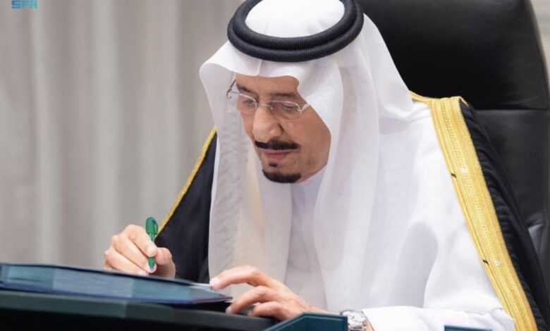 المملكة العربية السعودية تكرر دعوتها لضبط النفس في السودان