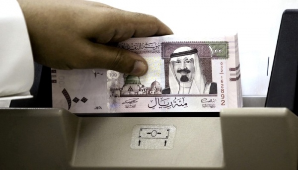 وكالة فيتش للتصنيف الائتماني: البنوك العاملة في السعودية احتوت تأثيرات كورونا