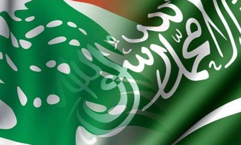 الرياض تستدعي سفيرها في لبنان وتوقف كافة الواردات منه