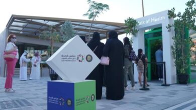 صورة مجلس الصحة الخليجي يقدم فعالية ممشى الصحة في إكسبو 2020 بثلاث لغات